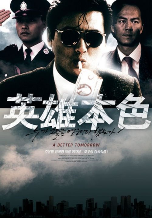 俄勒冈州结婚证怎么仿制民生银行流水哪里能买到