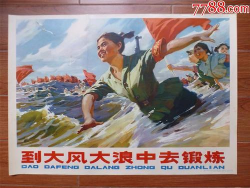 仿制北不列颠哥伦比亚大学文凭毕业证